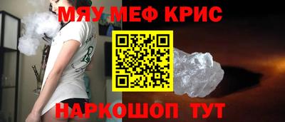 сатива Бузулук