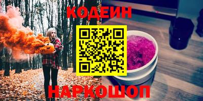 сатива Бузулук