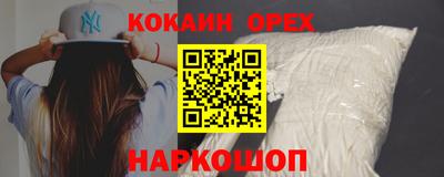 герыч Бугуруслан