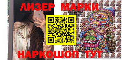 сатива Бузулук