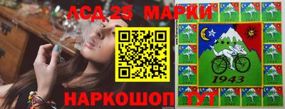сатива Бузулук