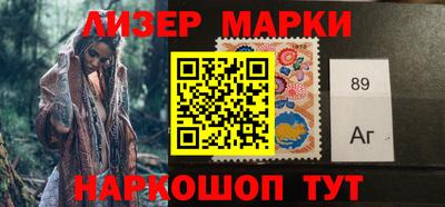 герыч Бугуруслан