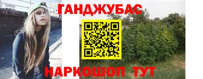 сатива Бузулук