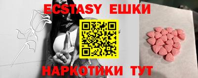 сатива Бузулук