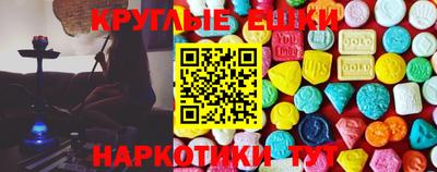 сатива Бузулук