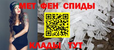 сатива Бузулук