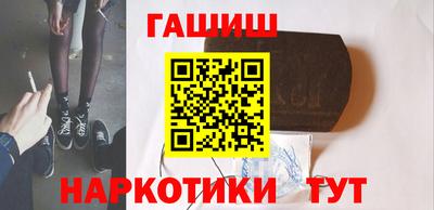 герыч Бугуруслан