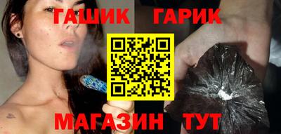таблы Будённовск