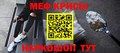 сатива Бузулук