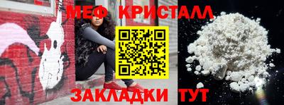 сатива Бузулук
